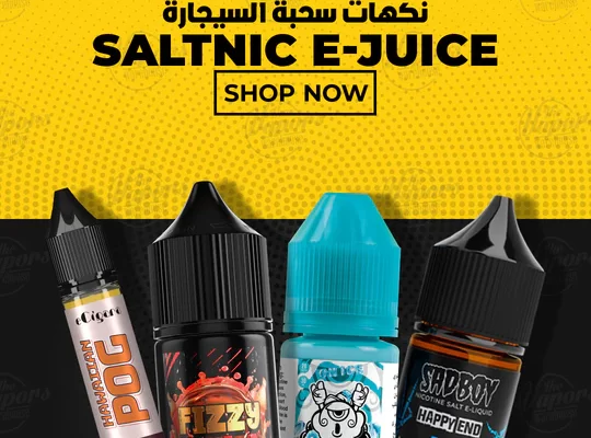 How to Buy the Perfect Vape Online